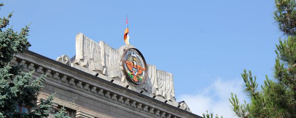Резиденция Президента Республики Арцах - Sputnik Արմենիա