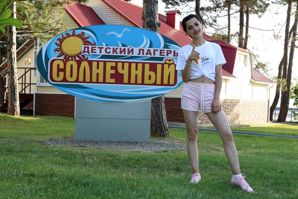 Участники Международного вокального конкурса Ты супер! прибыли на отдых во Всероссийский детский центр Орленок. Ангелина Папикян - Sputnik Армения