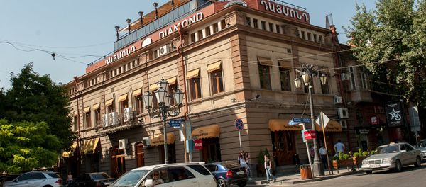 Проспект Абовяна и Бюзанда. Ресторан ДаймондСтарый Ереван Проспект Абовяна и Бюзанда. Ресторан ДаймондСтарый Ереван - Sputnik Армения