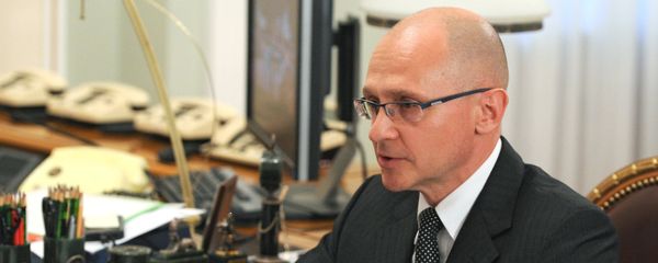 Глава госкорпорации Росатом Сергей Кириенко - Sputnik Армения
