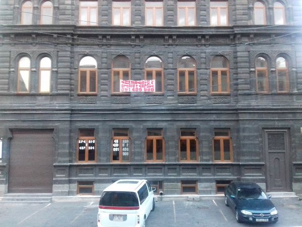 Пять самых старых улиц Еревана - фото - Sputnik Армения