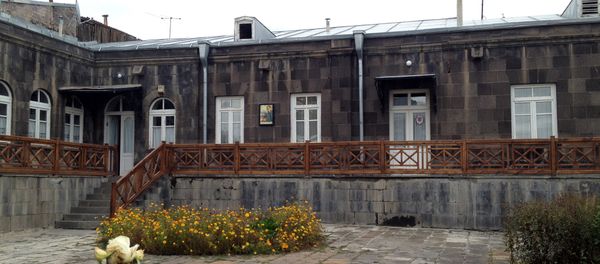 Дом-музей Аветика Исаакяна в Гюмри Дом-музей Аветика Исаакяна в Гюмри - Sputnik Армения