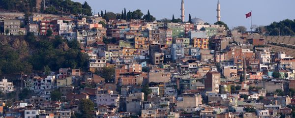 Города мира. Измир Города мира. Измир - Sputnik Армения