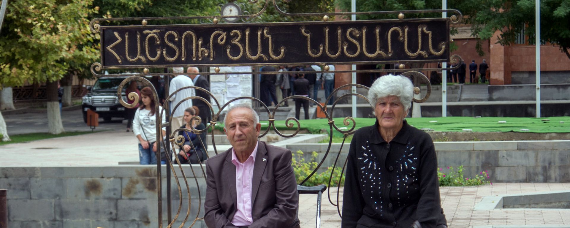 Էջմիածին. արխիվային լուսանկար Էջմիածին. արխիվային լուսանկար - Sputnik Արմենիա, 1920, 19.12.2023