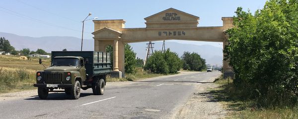 Вход в город Спитак - Sputnik Армения