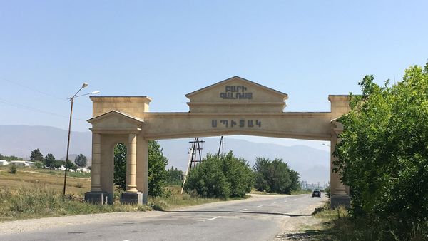 Вход в город Спитак Вход в город Спитак - Sputnik Армения