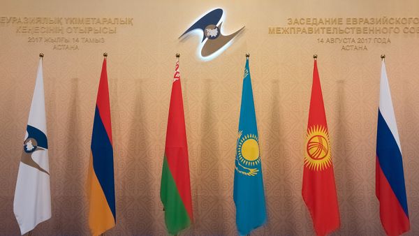 Արխիվային լուսանկար - Sputnik Արմենիա