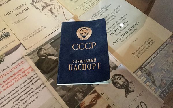Музей Фрунзика (Мгера) Мкртчяна в Гюмри - Sputnik Армения