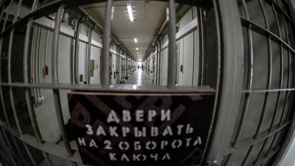 СИЗО-4 УФСИН России по городу Москве - Sputnik Армения