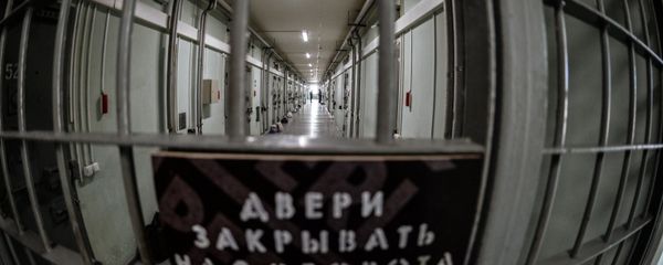 СИЗО-4 УФСИН России по городу Москве - Sputnik Армения