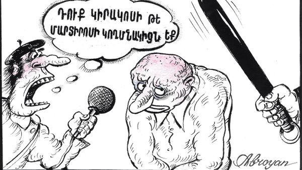 Դուք Կիրակոսի՞, թե՞ Մարտիրոսի կողմնակիցն եք - Sputnik Արմենիա