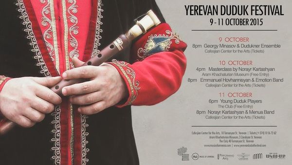Yerevan Duduk Festival - Sputnik Արմենիա