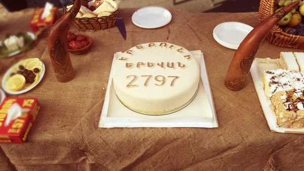 Празднование 2797-летие Еревана у крепости Эребуни - Sputnik Армения