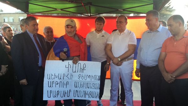 Артура Алексаняна с почестями встретили в Гюмри Артура Алексаняна с почестями встретили в Гюмри - Sputnik Արմենիա