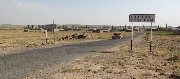 Село Шамирам - Sputnik Արմենիա