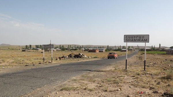 Село Шамирам - Sputnik Արմենիա