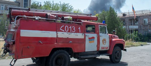 Пожар на заводе Наирит - Sputnik Армения