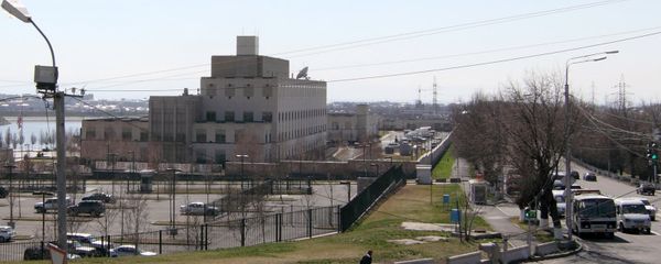 Посольство США в Армении - Sputnik Արմենիա