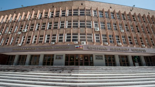 Российско-армянский Славянский Университет - Sputnik Армения