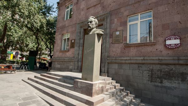 Институт имени Брюсова - Sputnik Армения