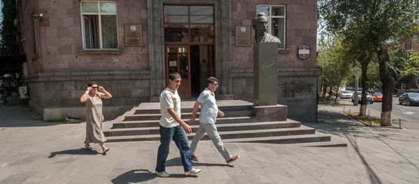 Институт имени Брюсова - Sputnik Արմենիա