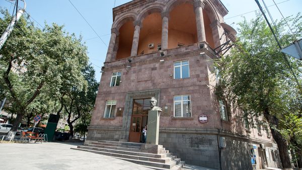 Институт имени Брюсова - Sputnik Армения