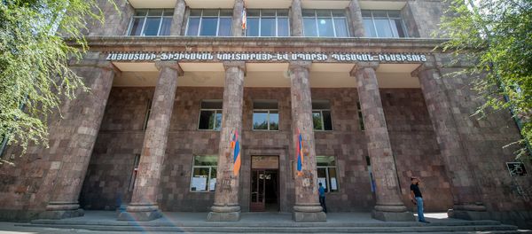 Ереванский институт физической культуры и спорта - Sputnik Արմենիա