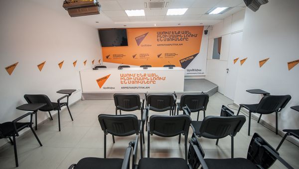 Пресс-центр Sputnik Армения - Sputnik Армения
