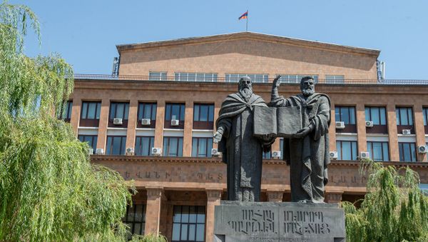 Ереванский государственный университет - Sputnik Армения