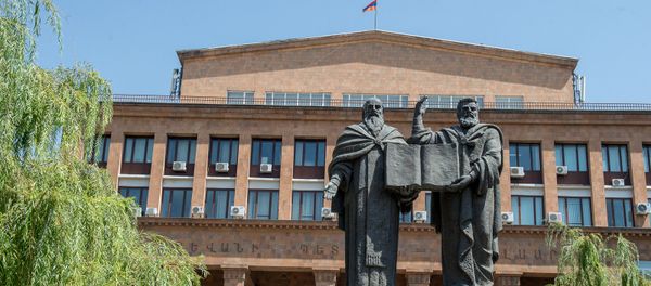 Ереванский государственный университет - Sputnik Արմենիա