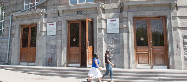 Ереванский государственный экономический университет Ереванский государственный экономический университет - Sputnik Армения