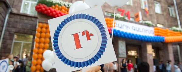 Первое сентября в Ереване - Sputnik Արմենիա