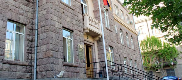 ЦИК Центризбирком ЦИК Центризбирком - Sputnik Армения