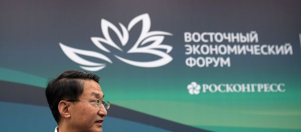 Восточный Экономический форум - Sputnik Армения