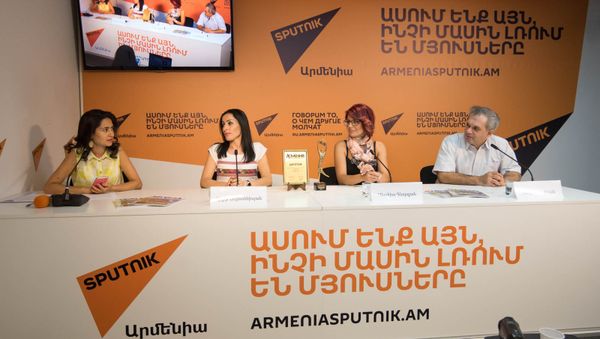 Пресс-конференция журнала Армения Туристическая - Sputnik Армения