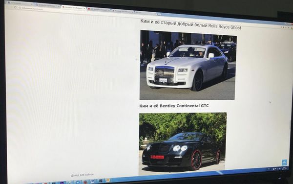 Машины Ким Кардашьян - Sputnik Армения
