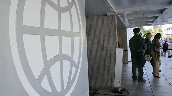 Здание Всемирного банка - Sputnik Армения