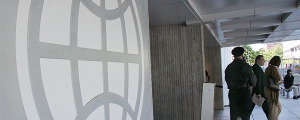 Здание Всемирного банка Здание Всемирного банка - Sputnik Армения