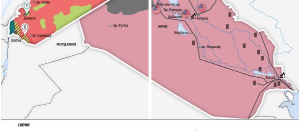 Война в Сирии - Sputnik Армения