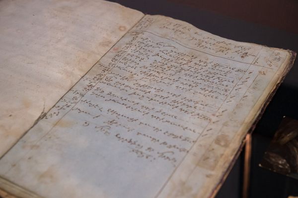 Выставка, посвященная 200-летию мариниста Ивана Айвазовского Выставка, посвященная 200-летию мариниста Ивана Айвазовского - Sputnik Армения