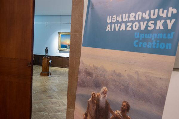 Հովհաննես Այվազովսկու 200-ամյակին նվիրված ցուցահանդես - Sputnik Արմենիա