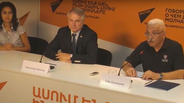 Пресс-конференция по итогам визита израильской делегации в Армению - Sputnik Армения