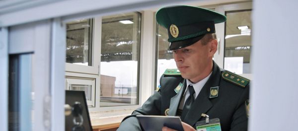 Пограничники Украины - Sputnik Армения