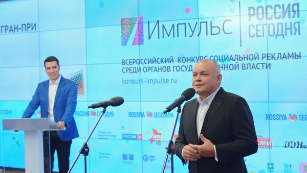 Церемония награждения победителей конкурса государственной социальной рекламы Импульс Церемония награждения победителей конкурса государственной социальной рекламы Импульс - Sputnik Армения