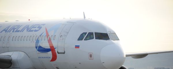 Самолёт Airbus A320  - Sputnik Армения