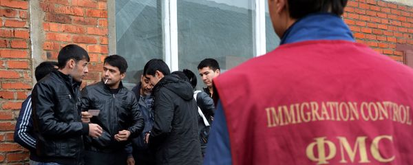 ФМС России - Sputnik Армения