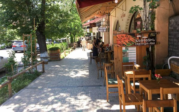 Здания в центре Еревана. Здания в центре Еревана. - Sputnik Армения