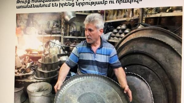 Сабри Синиджи - Sputnik Армения