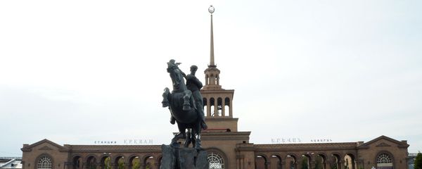Памятник Давиду Сасунскому в Ереване - Sputnik Արմենիա