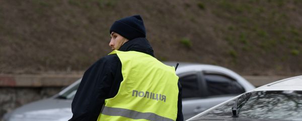 Сотрудники Украинской полиции в Киеве - Sputnik Արմենիա